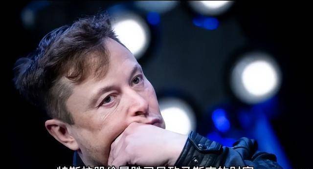 马斯克身价蒸发超1100亿美元<strong></p>
<p>比特币今日的最新价格</strong>,但仍是世界首富,发生了什么?