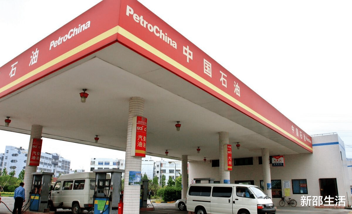 国内油价最新调整后<strong></p>
<p>比特币今日的最新价格</strong>，今天10月27日全球加油站92号和95号汽油价格