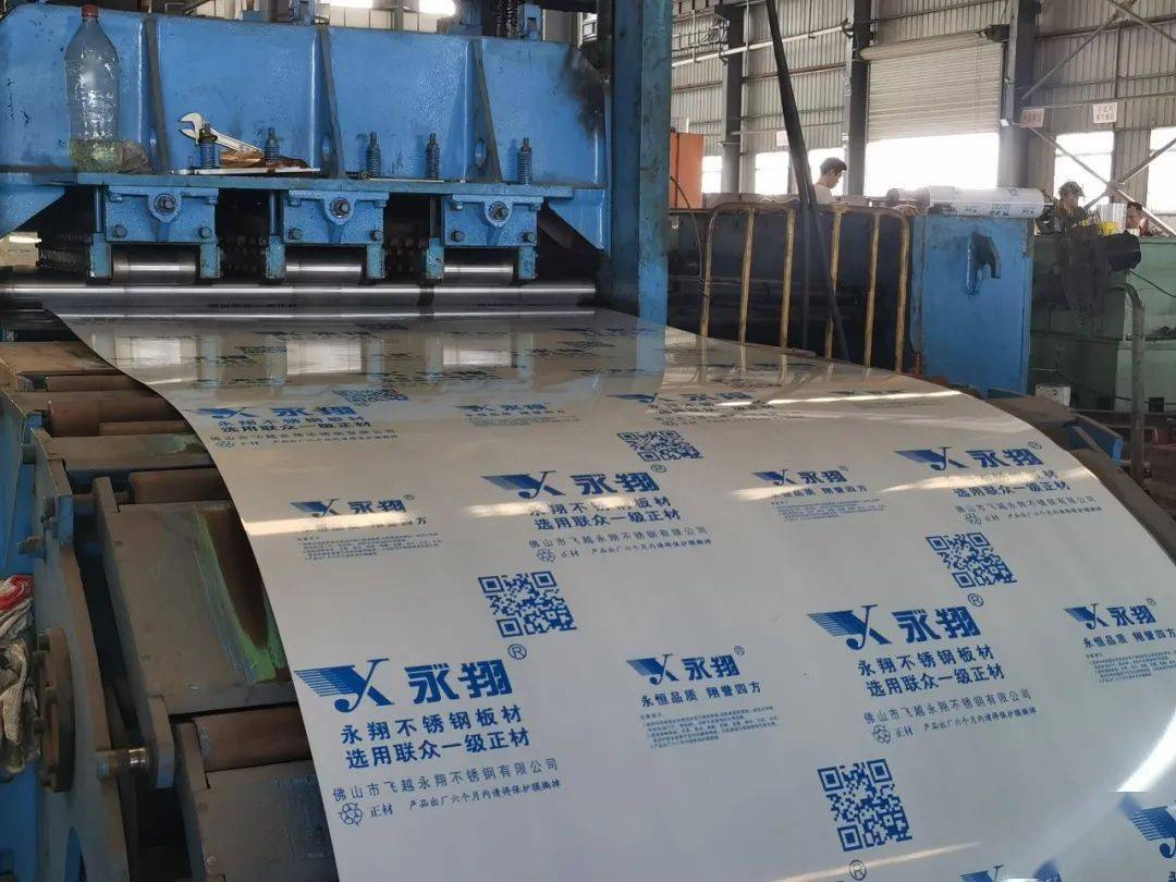 304热轧跌回17000<strong></p>
<p>莱特币价格今日行情</strong>？成交出货是关键