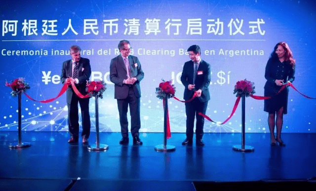 中国成功进军“美国后院”，阿根廷对华贸易结算，将不再使用美元