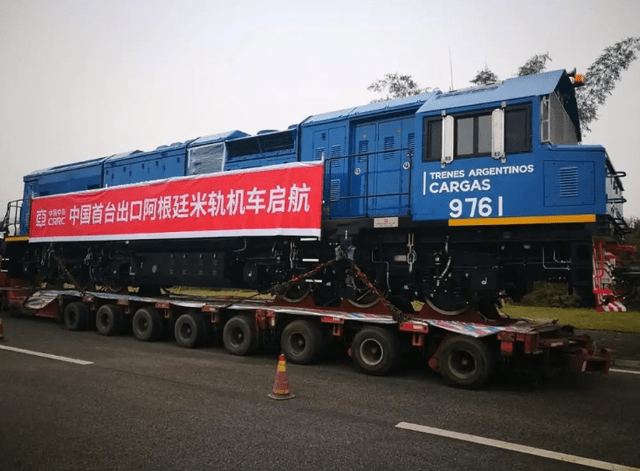 中国成功进军“美国后院”<strong></p>
<p>门罗币</strong>，阿根廷对华贸易结算，将不再使用美元