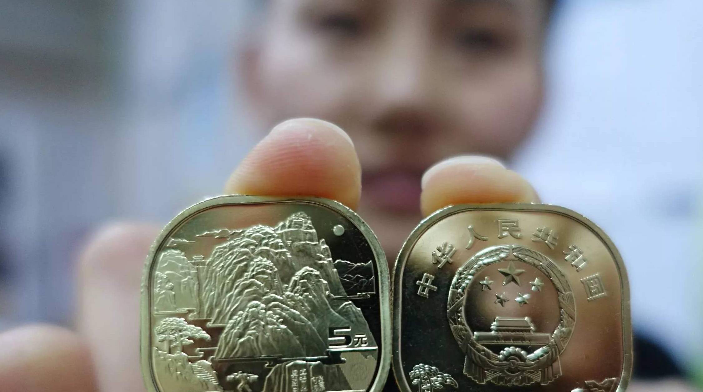 泰山币价格持续下降<strong></p>
<p>狗狗币今日价格</strong>,二轮鼠币价格保持十一,纪念币最新市场价格