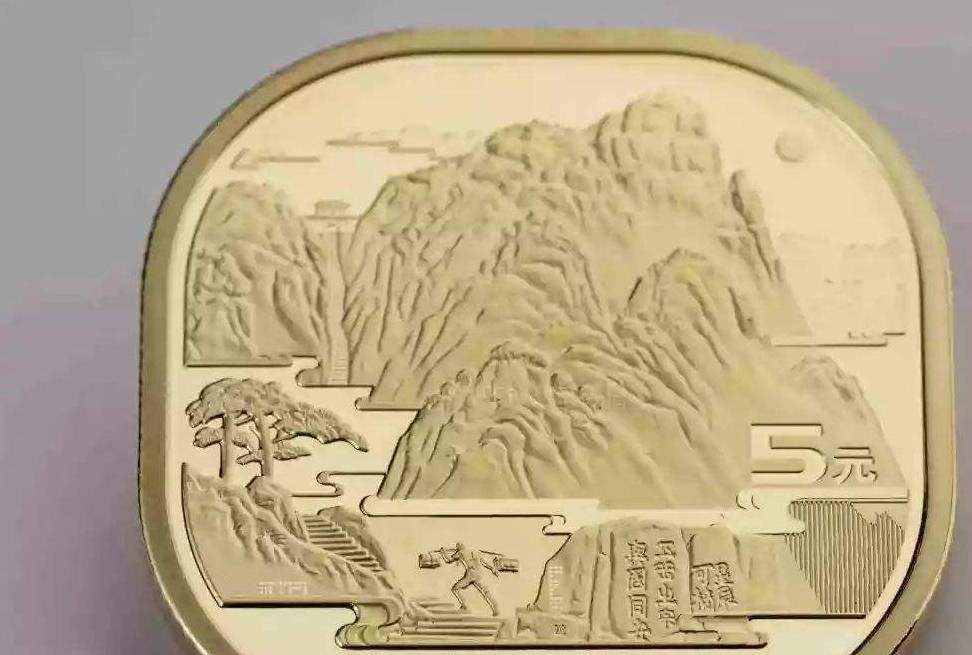 泰山币价格持续下降<strong></p>
<p>狗狗币今日价格</strong>,二轮鼠币价格保持十一,纪念币最新市场价格