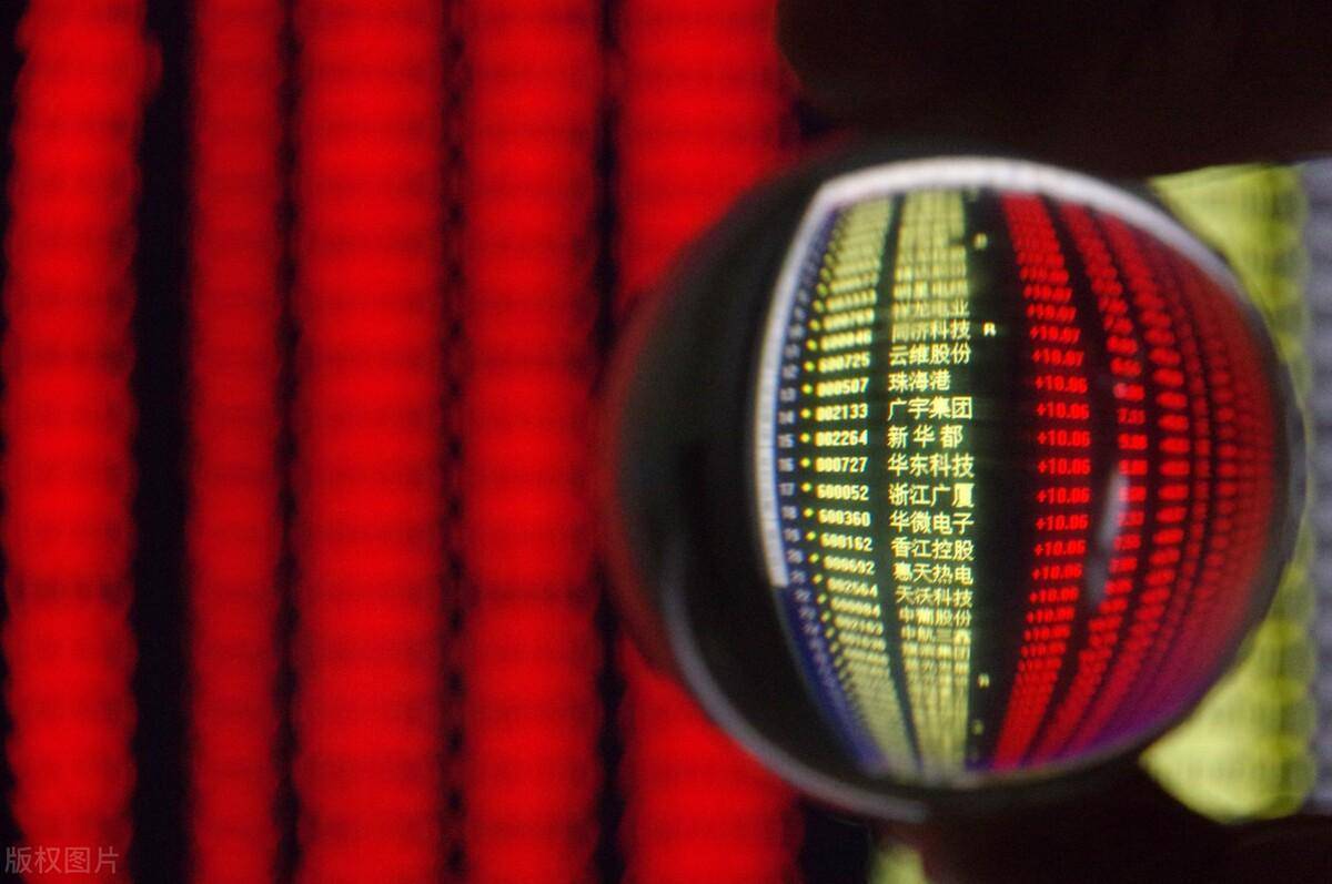 一个信号来了<strong></p>
<p>eos行情</strong>,A股,周三行情预判