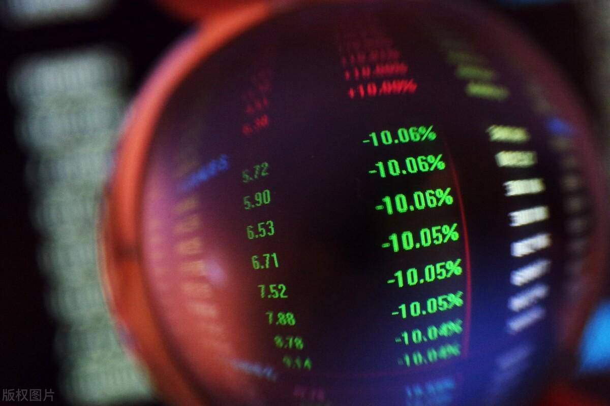 一个信号来了<strong></p>
<p>eos行情</strong>,A股,周三行情预判