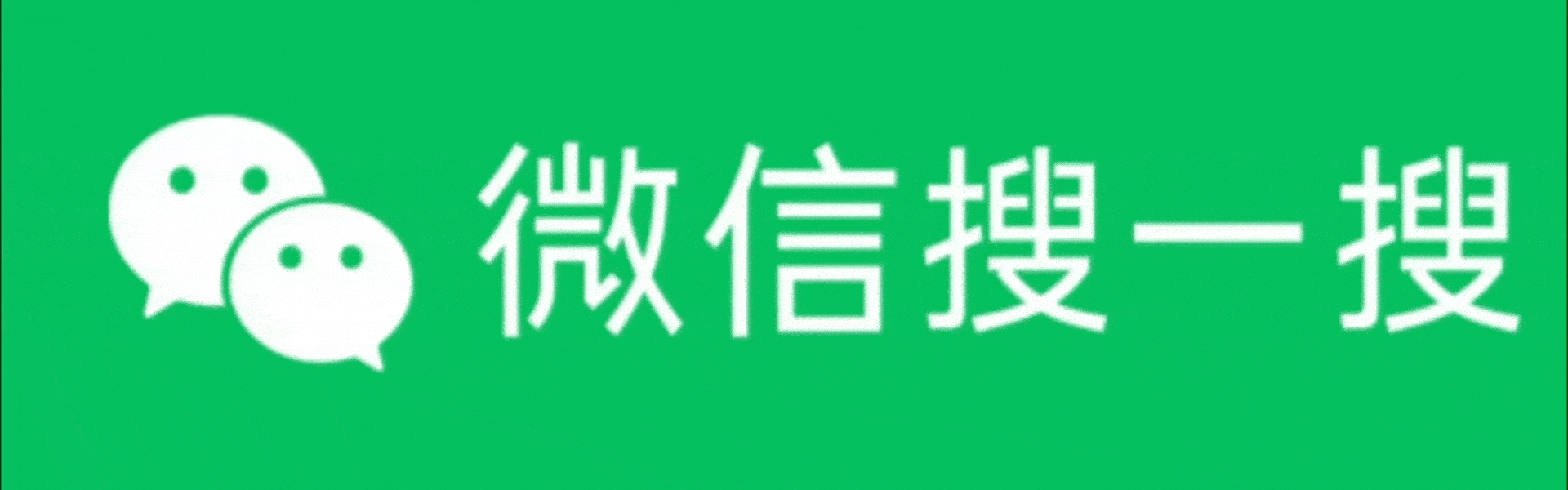 11.16 | 今日PET行情热点快讯