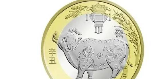 纪念币收藏，牛年纪念币节后行情坚挺！还能升值吗？