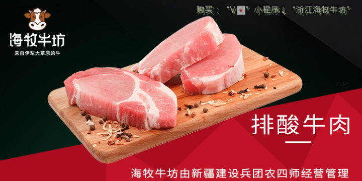 2022活牛价格今日价（牛羊肉价格今日价）