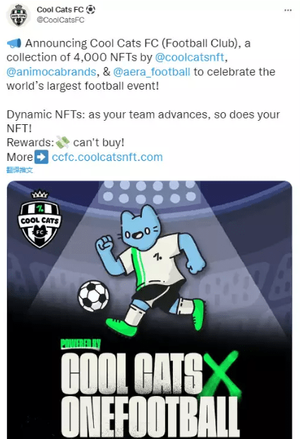 热岛资讯速递-11月14日