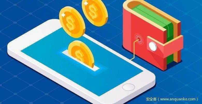 【技术分享】针对比特币钱包App的三种漏洞攻击与对策