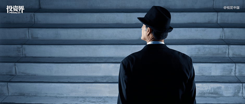 离开高盛<strong></p>
<p>搜房网股票</strong>,他来执掌25000亿