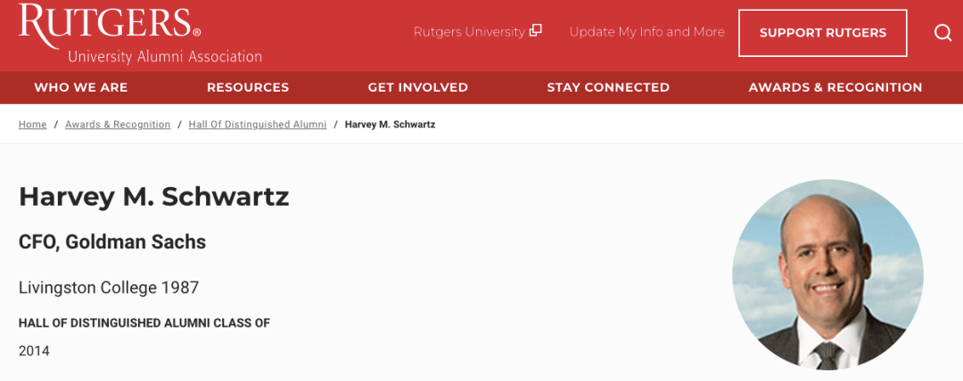 离开高盛<strong></p>
<p>搜房网股票</strong>,他来执掌25000亿