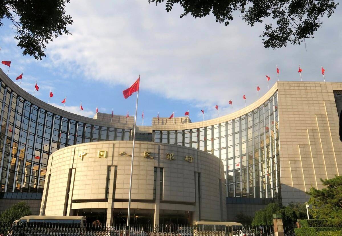 定了！中国央行宣布降息，对楼市、股市、实体经济是个利好消息