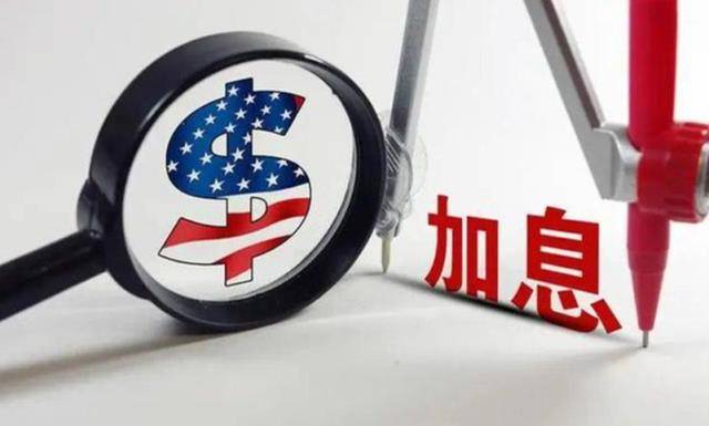 注册制不一定是利好<strong></p>
<p>降息利好的股票</strong>,最大的潜在利好依然掌握在美联储手中