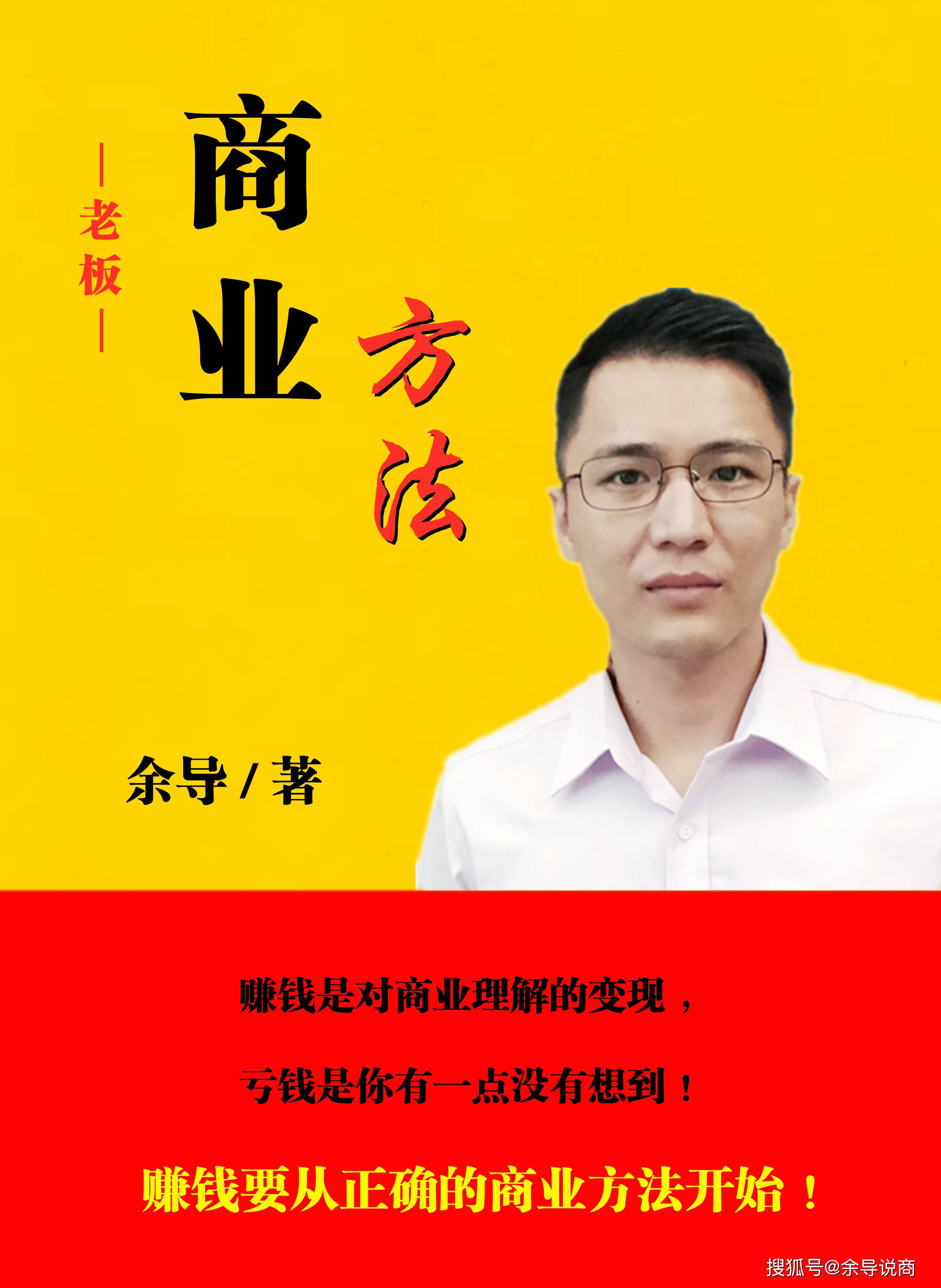 创业就是降低风险<strong></p>
<p>降低股票风险</strong>,控制风险的事情