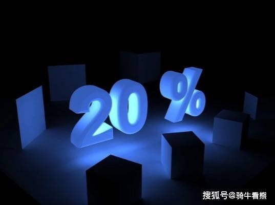 股票型基金的投资优势<strong></p>
<p>股票型基金</strong>，你真的知道吗？