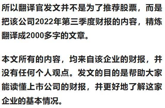 亚洲第一大耐火纤维企业,销量占全国1/3,养老金战略持股,股票放量