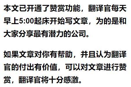 亚洲第一大耐火纤维企业,销量占全国1/3,养老金战略持股,股票放量