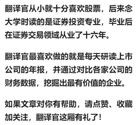 亚洲第一大耐火纤维企业,销量占全国1/3,养老金战略持股,股票放量