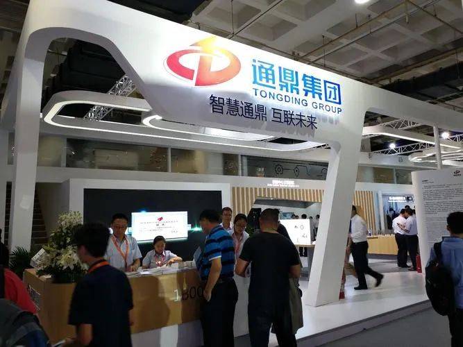 吴江富豪沈小平：上市公司持股价值20亿<strong></p>
<p>股票持股</strong>，妻子为股票投资高手