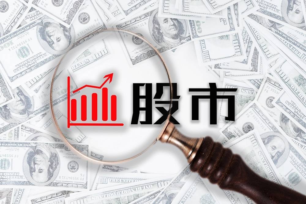 股票可以随时买卖吗<strong></p>
<p>股票停盘最长时间</strong>！一直不卖会怎么样？