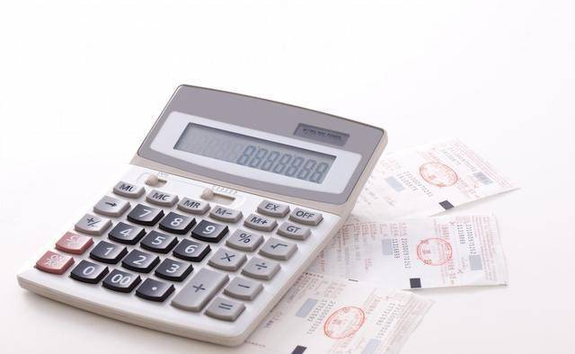 严查私人账户避税！提醒：如果你的个人帐户收入超出规定，请注意