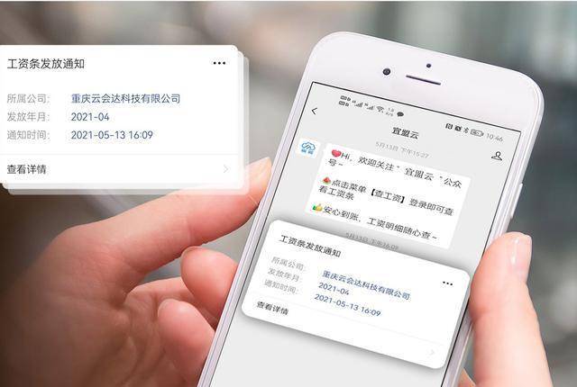 严查私人账户避税!提醒:如果你的个人帐户收入超出规定<strong></p>
<p>股票帐户转户</strong>,请注意