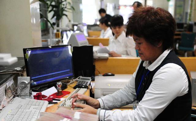 严查私人账户避税!提醒:如果你的个人帐户收入超出规定<strong></p>
<p>股票帐户转户</strong>,请注意