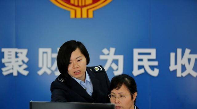 严查私人账户避税!提醒:如果你的个人帐户收入超出规定<strong></p>
<p>股票帐户转户</strong>,请注意