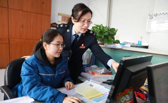 严查私人账户避税!提醒:如果你的个人帐户收入超出规定<strong></p>
<p>股票帐户转户</strong>,请注意