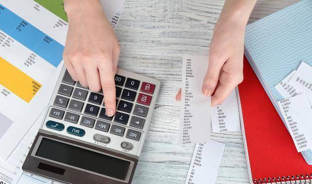 严查私人账户避税!提醒:如果你的个人帐户收入超出规定<strong></p>
<p>股票帐户转户</strong>,请注意