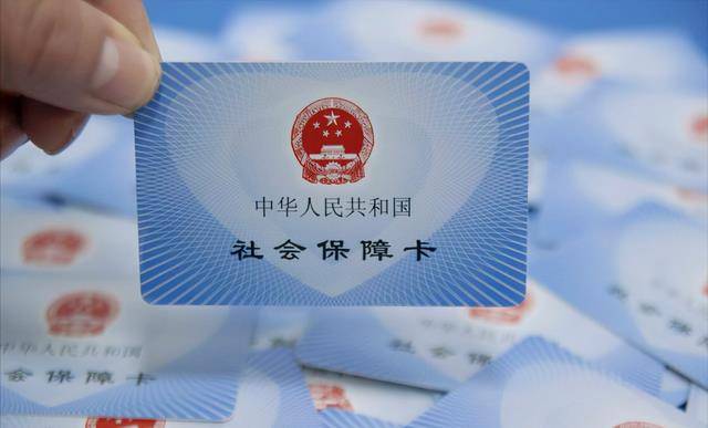 2023年开始，所有工作人员都应该知道，社保异地转移的这些步骤