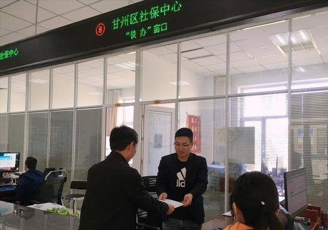 2023年开始<strong></p>
<p>股票帐户转户</strong>，所有工作人员都应该知道，社保异地转移的这些步骤