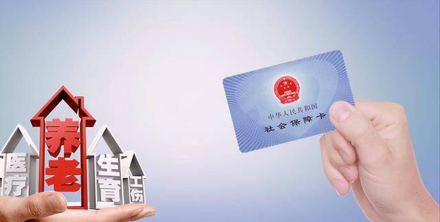 2023年开始<strong></p>
<p>股票帐户转户</strong>，所有工作人员都应该知道，社保异地转移的这些步骤