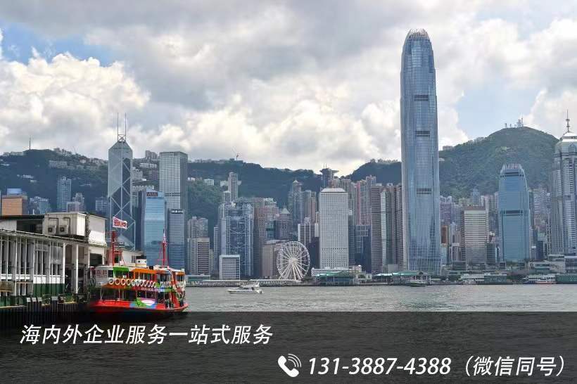 香港渣打银行账户被冻结了怎么办<strong></p>
<p>股票帐户转户</strong>？香港银行开户一站式服务