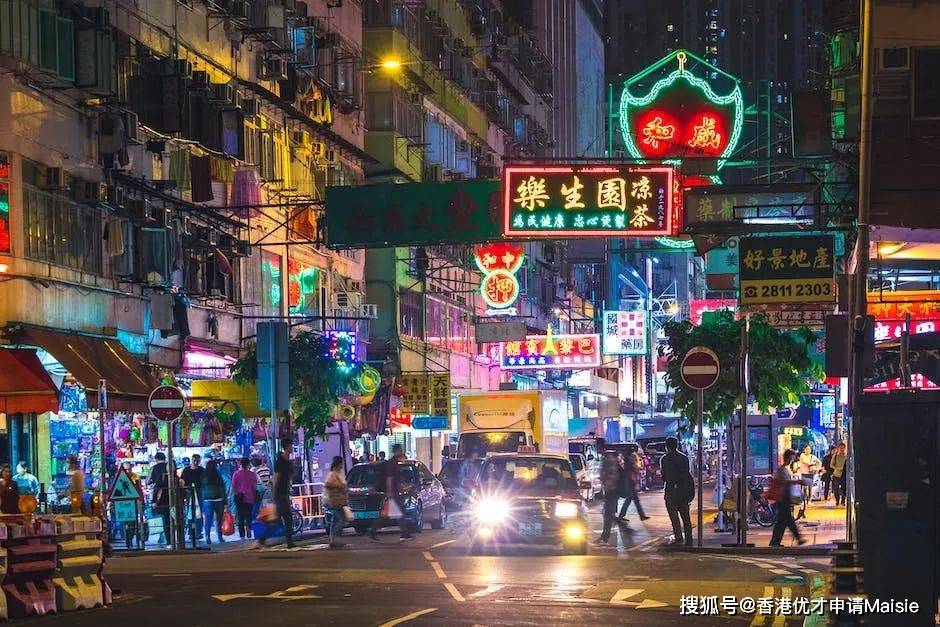 要有多少资产证明<strong></p>
<p>股票帐户转户</strong>，才能申请香港优才？