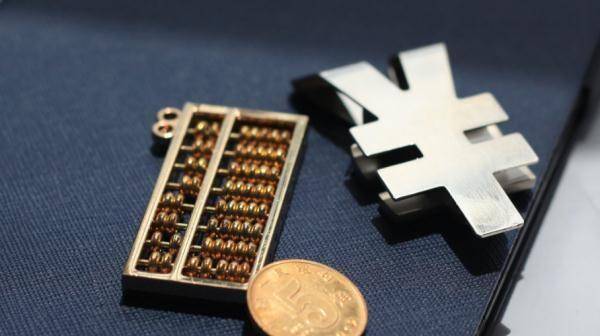 买股票的规则是什么<strong></p>
<p>怎样买实业股票</strong>?如果您不遵守会怎样?