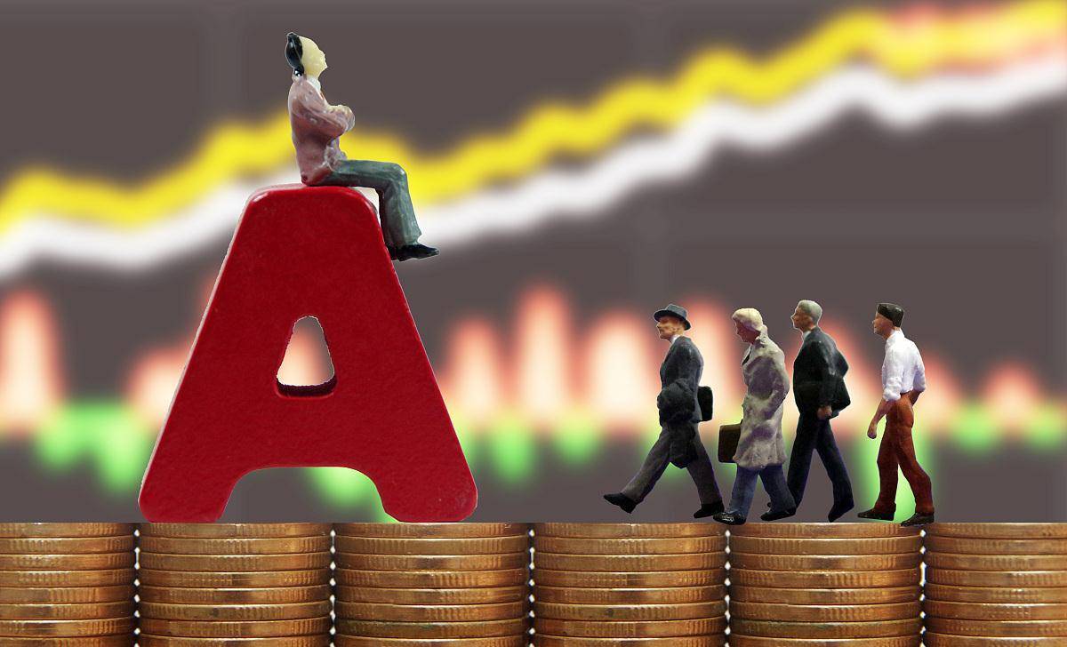 分红的股票好不好<strong></p>
<p>兴业银行股票分红</strong>?优缺点介绍