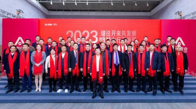 高净利率、高分红<strong></p>
<p>高分红 股票</strong>,中原建业2022年度业绩发布