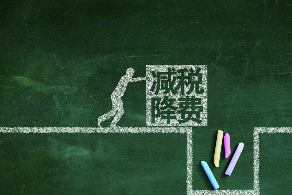 想要税后分红利润高<strong></p>
<p>高分红 股票</strong>,解决成本缺失是关键