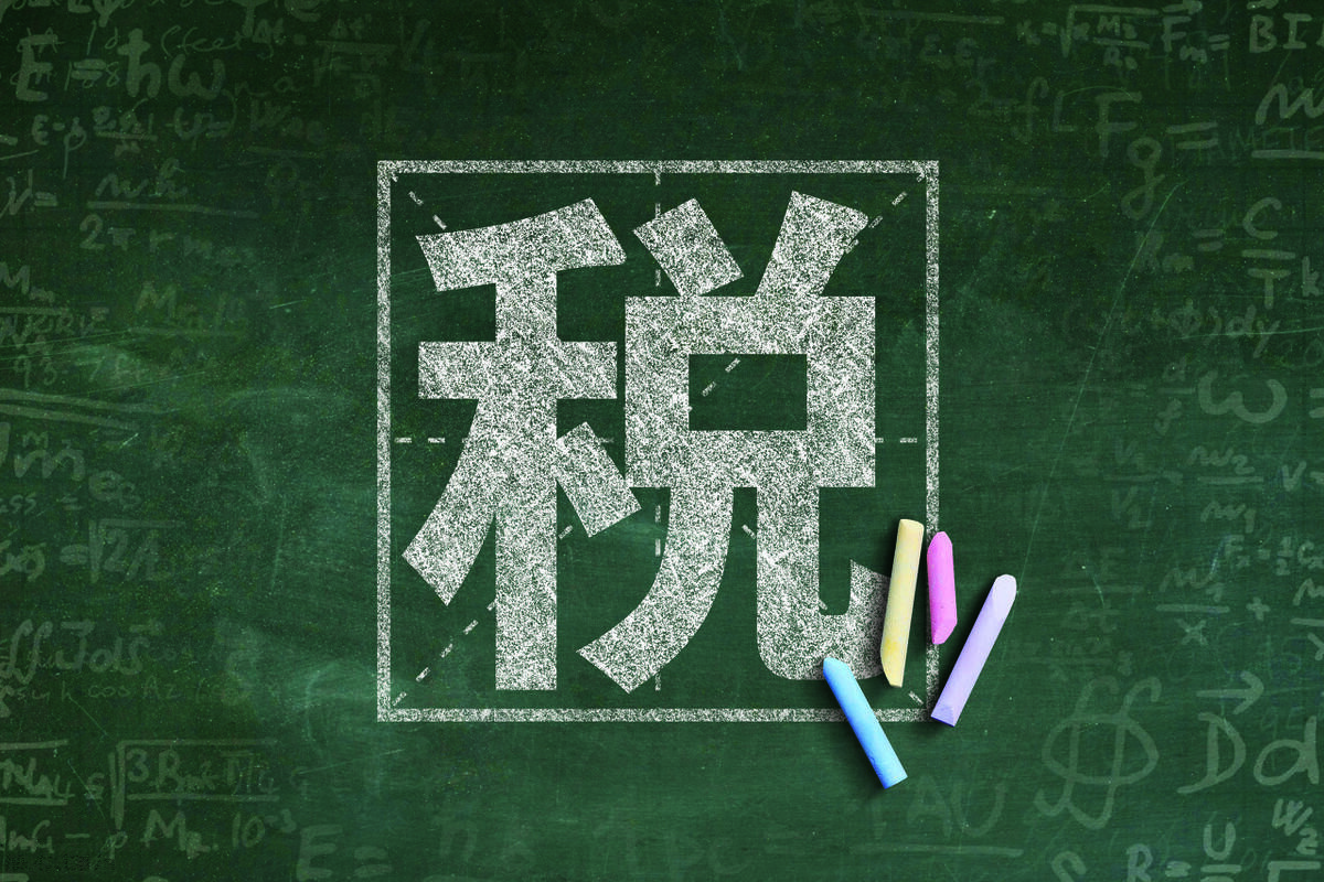 想要税后分红利润高<strong></p>
<p>高分红 股票</strong>,解决成本缺失是关键