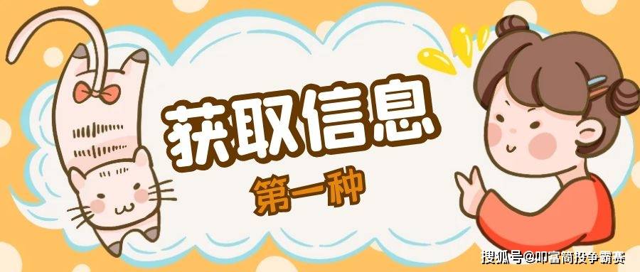 买卖股票到底赚的什么钱<strong></p>
<p>股票停板买卖</strong>？