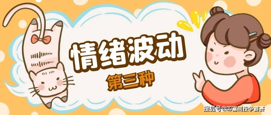 买卖股票到底赚的什么钱<strong></p>
<p>股票停板买卖</strong>？