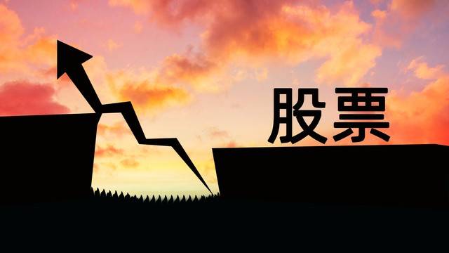 2023年，学会享受牛市，A股，将会超出很多人的预期