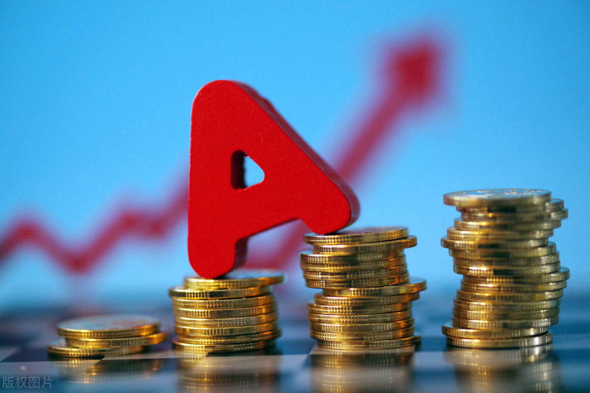 2023年<strong></p>
<p>股票涨幅怎么算</strong>，学会享受牛市，A股，将会超出很多人的预期