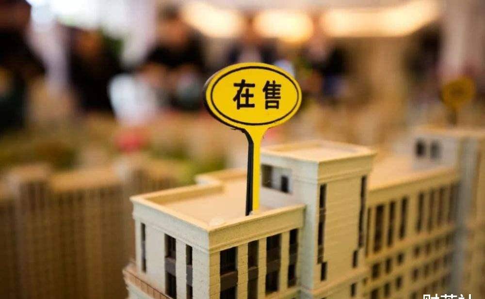 售楼处很多漂亮女生<strong></p>
<p>跌停竞价为何卖不出股票</strong>，一年卖不出几套房，为何却干得津津有味？