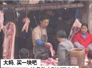 搞笑炒股表情包<strong></p>
<p>股票不能这样炒</strong>，搞笑散户炒股动态图，搞笑散户炒股表情包