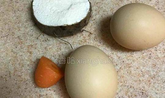 胡萝卜不能炒？学会这样吃降压降脂<strong></p>
<p>股票不能这样炒</strong>，对眼睛好，老人孩子要多吃！