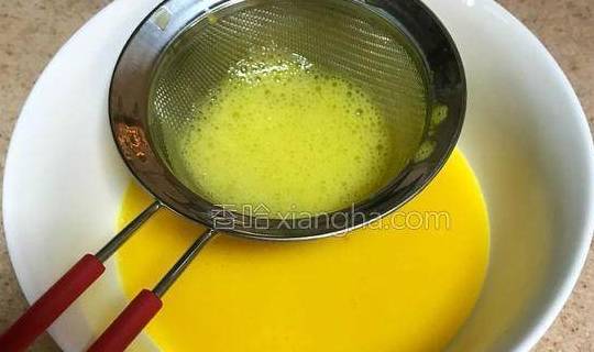 胡萝卜不能炒？学会这样吃降压降脂<strong></p>
<p>股票不能这样炒</strong>，对眼睛好，老人孩子要多吃！