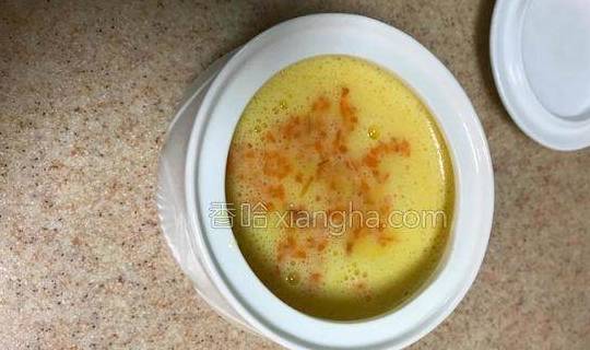 胡萝卜不能炒？学会这样吃降压降脂<strong></p>
<p>股票不能这样炒</strong>，对眼睛好，老人孩子要多吃！